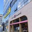 배스킨라빈스 운정가람마을점