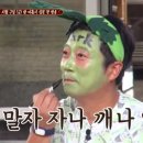 모정식당 이미지