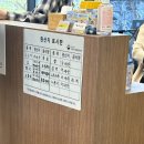 띠울석갈비식당 | 대전 관평동 직장인 점심 추천 &#34;띠울 석갈비&#34;