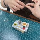 유공방 이미지