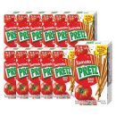 보름달약국 | 발이 시려워 꽁