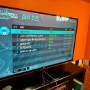 V 노래연습장 이미지