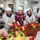 (사)충남지체장애인협회 천안시지회 이미지