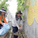 우림아파트경로당 이미지