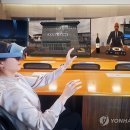 삼성인력 - 함양군 함양남서로 1239-13 | 삼성인력