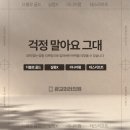 미러의원 네이버블로그