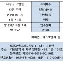 구암동478 이미지