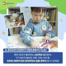 부담없이 ! 하지만 확실한 방법으로 시작 !! 한글깨치기