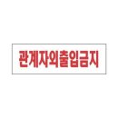 네모 - 용인시 기흥구 관곡로 96 | 네모