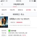 브이아이피 텔레콤 이미지