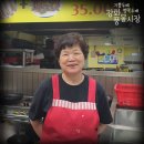 풍물정육식당