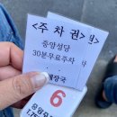 중앙로14길 이미지