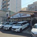 조림이네 | 제주도 갈치조림 맛집 제주마음 가성비 밥도둑 내돈내산 후기