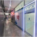 바른약국 이미지