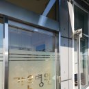 가은에정원 | 암요양병원 림프도수 재활 병원 추천 - 부천 가은병원