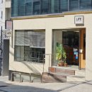 방배로34길 20 | [방배] 우런니 샌드위치 픽 빵투어 후기 I 바게틴, 라이프브레드, 컨트리보이