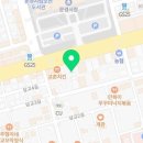 주흘자동차매매상사 이미지