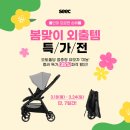 오토컬러
