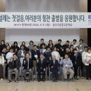 울산고등학교 이미지