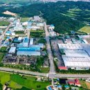 뿌리산업 이미지