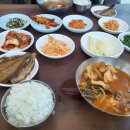 원조아구찜 - 김해시 삼정동 | 원조아구찜