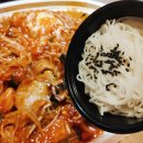 한봉순해물찜 네이버블로그