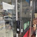 알리바이 송정점 이미지