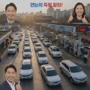 신림주유소 - 원주시 | 신림주유소