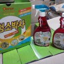 운동화박사 이미지