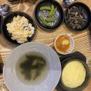 오늘한잔회