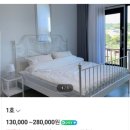 바덴펜션 이미지