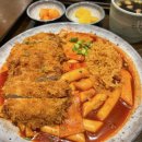 유미카츠안양IS비즈 | [안양동 맛집] 맛있게 완밥한 유미카츠 안양 아이에스 비즈타워점 후기!