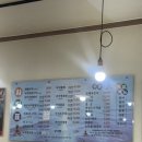 낙지골목주차장 | 무안맛집 무안참뻘낙지 현지인이 추천하는 낙지골목 맛집