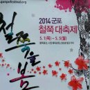 범계여관 이미지