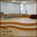 청림인테리어푸른숲