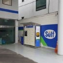 안심주유소 이미지