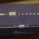 이코비(ECOBY) 네이버블로그