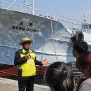 깡깡이 안내센터 이미지