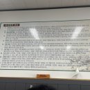 우림칼국수내수점