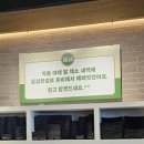 지글대패삼겹살 이미지