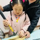 우리만물센터 이미지