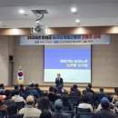 농촌체험코스(북부) 이미지