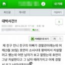 성지지구대 이미지