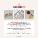 유어데이즈(YOUR DAYS) 네이버블로그