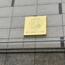플뢰르드오롱 - 영주시 대학로163번길 22-9 | 플뢰르드오롱