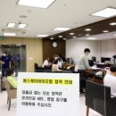 (주)한경닷컴 네이버블로그