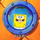 아이오오카페