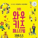 대전보성초등학교 이미지