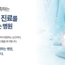 문막성모 이미지