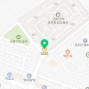 지에스(GS25인의푸르지오점)